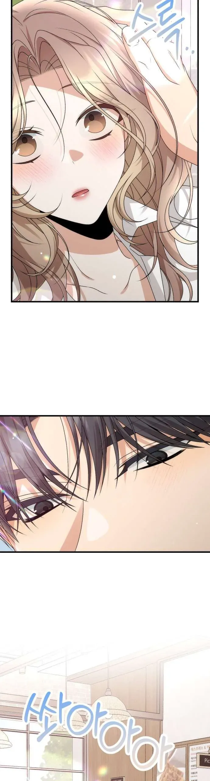 Hợp Đồng Tình Yêu Công Sở Chap 10 - Next Chap 9