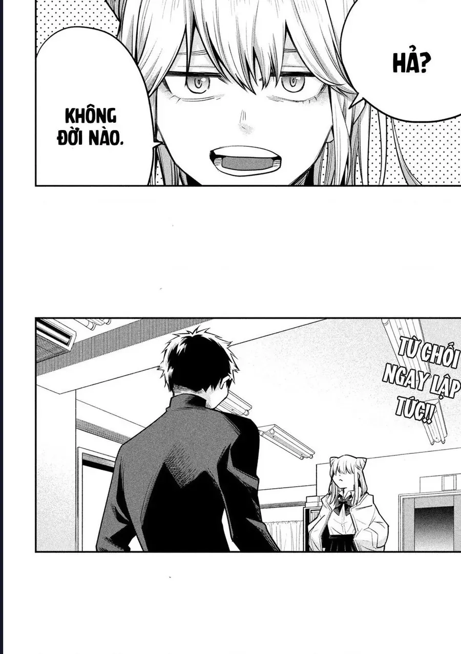 Go To Go Chap 3 - Next Chap 1