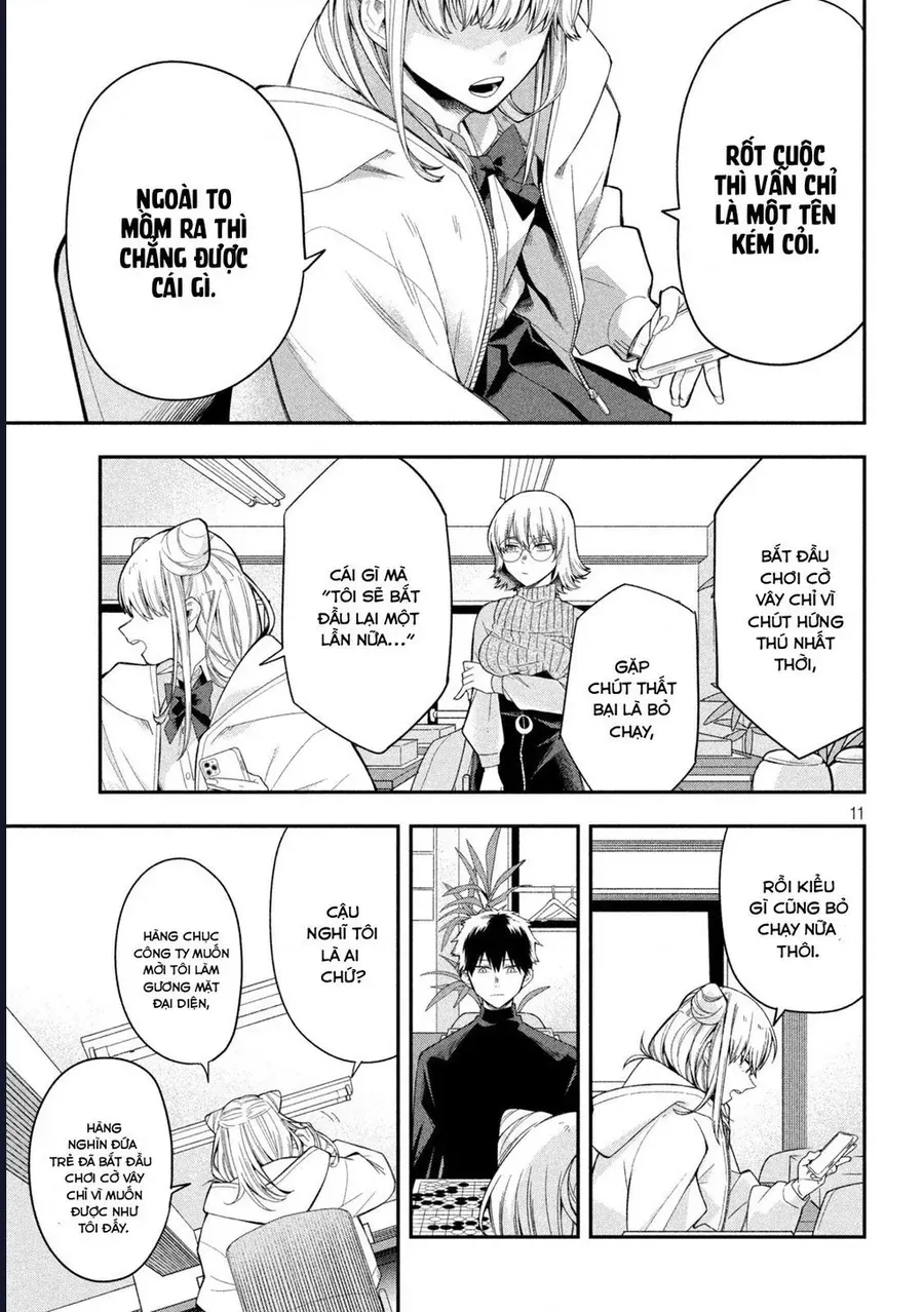 Go To Go Chap 3 - Next Chap 1