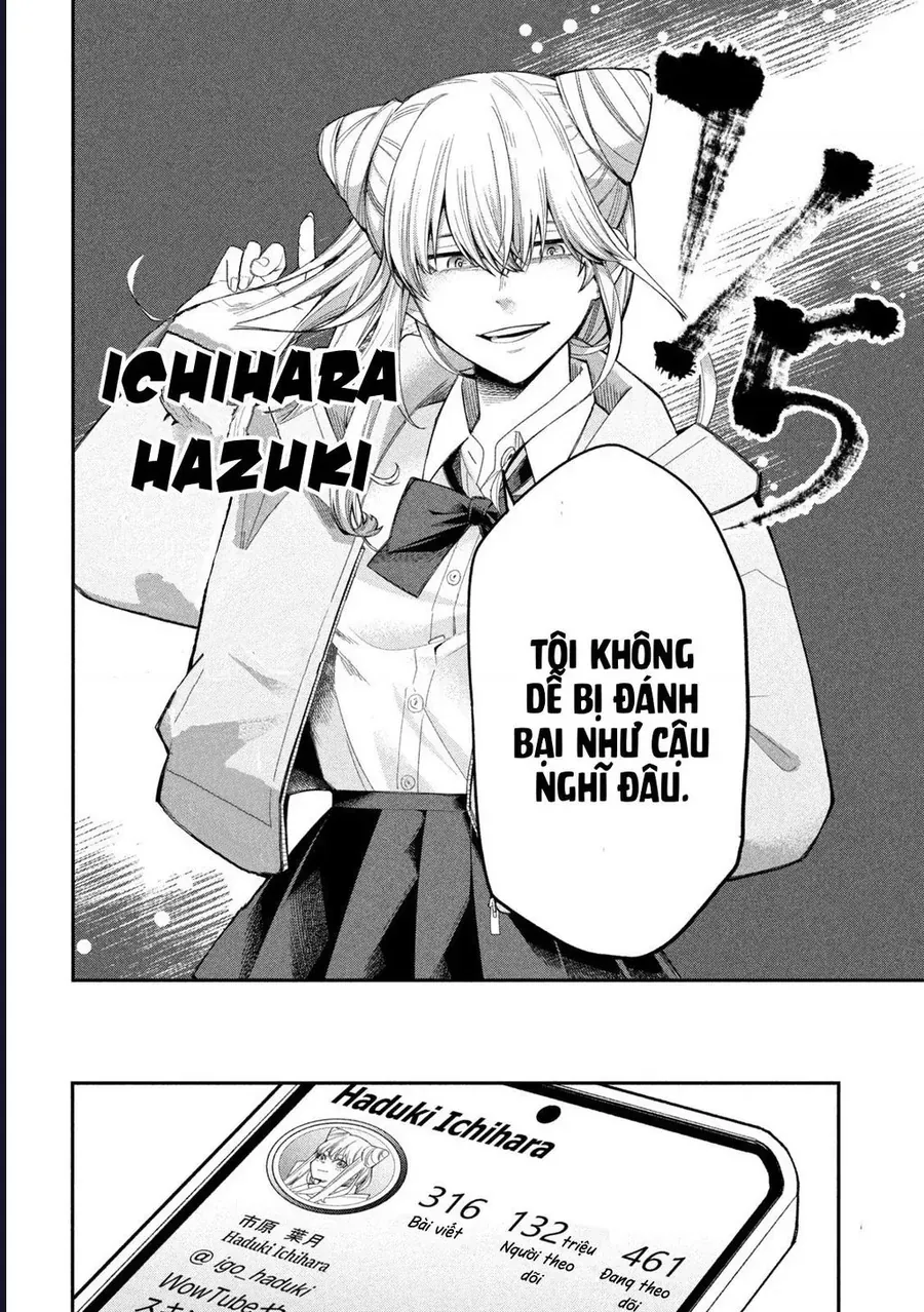 Go To Go Chap 3 - Next Chap 1