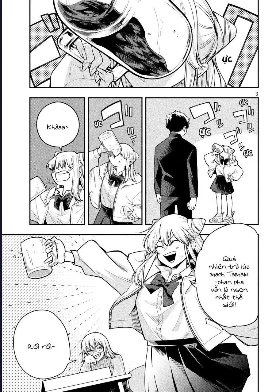 Go To Go Chap 3 - Next Chap 1