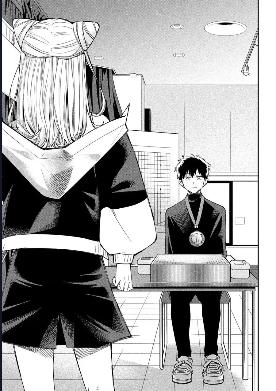 Go To Go Chap 3 - Next Chap 1