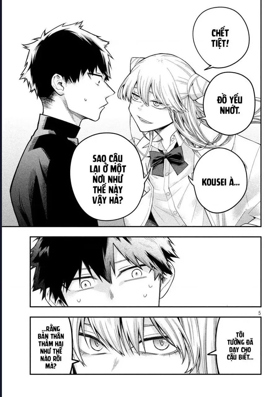 Go To Go Chap 3 - Next Chap 1