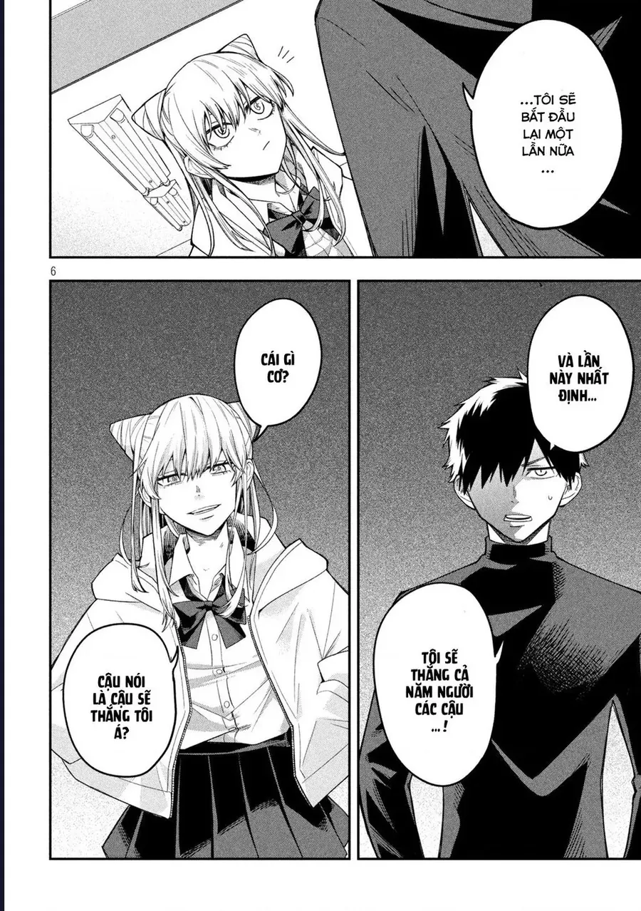 Go To Go Chap 3 - Next Chap 1