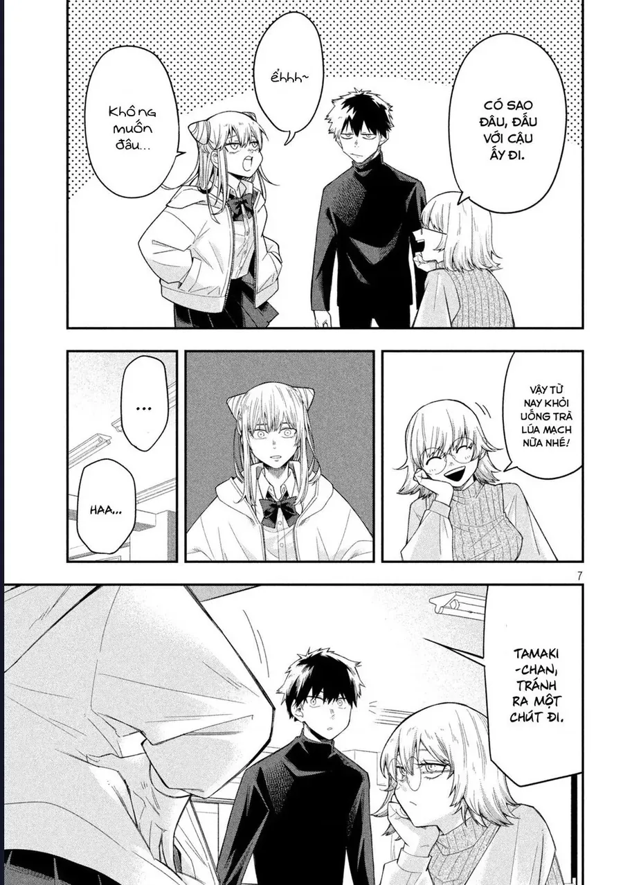 Go To Go Chap 3 - Next Chap 1