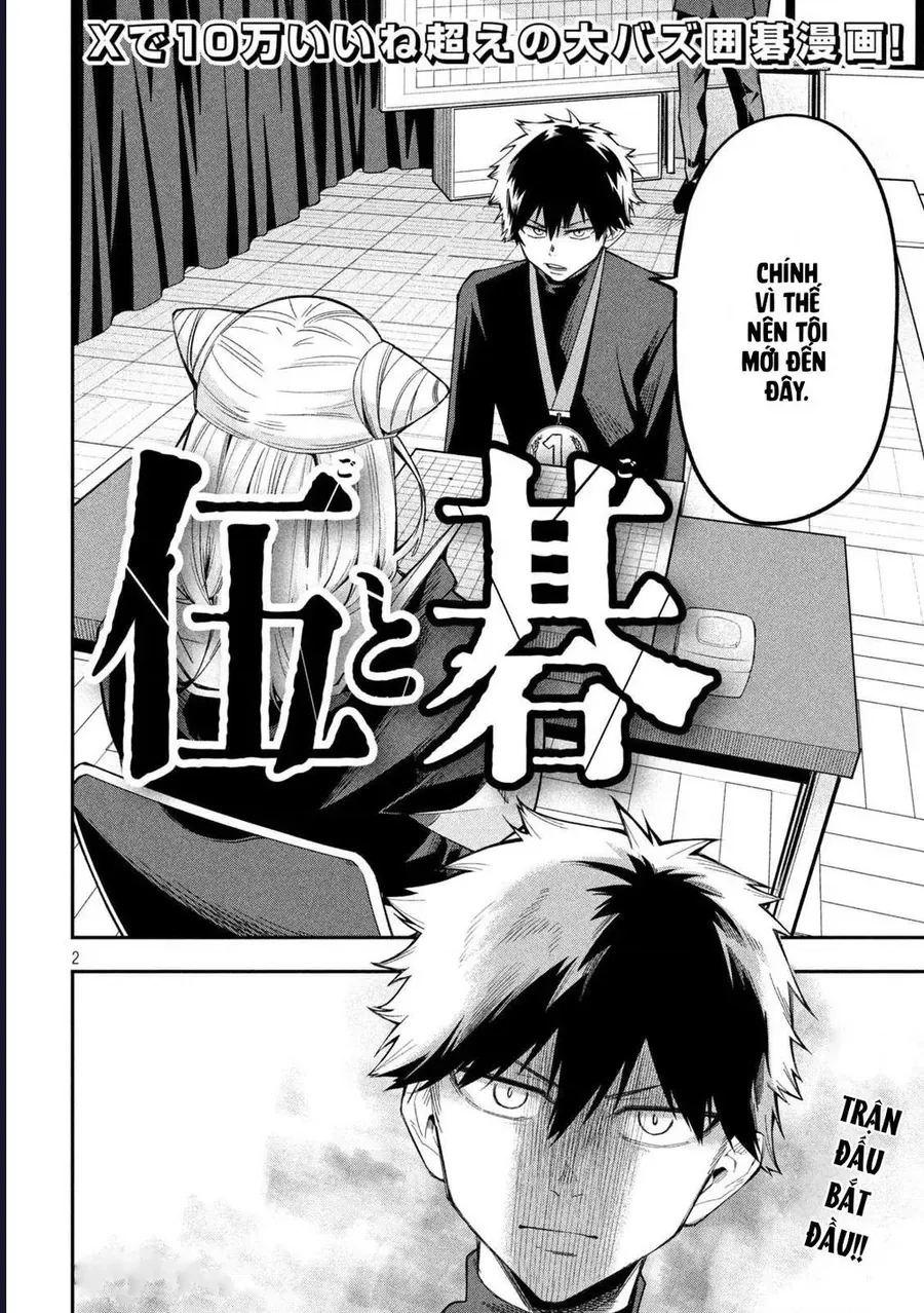 Go To Go Chap 4 - Next Chap 3