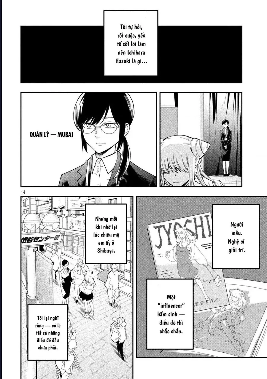 Go To Go Chap 4 - Next Chap 3