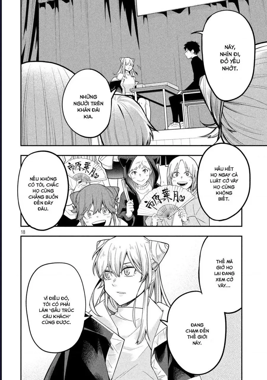 Go To Go Chap 4 - Next Chap 3