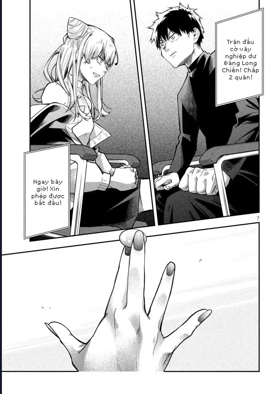 Go To Go Chap 4 - Next Chap 3