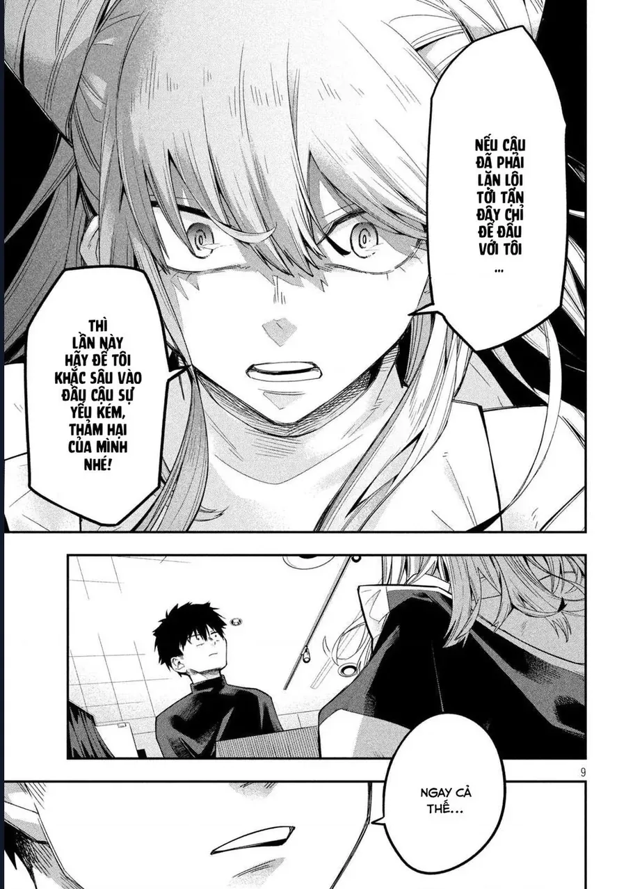 Go To Go Chap 4 - Next Chap 3