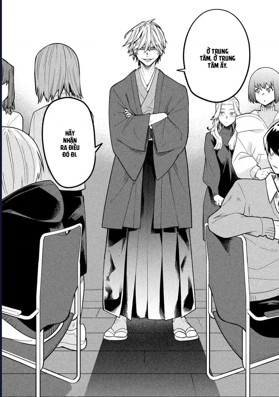 Go To Go Chap 5 - Next Chap 4