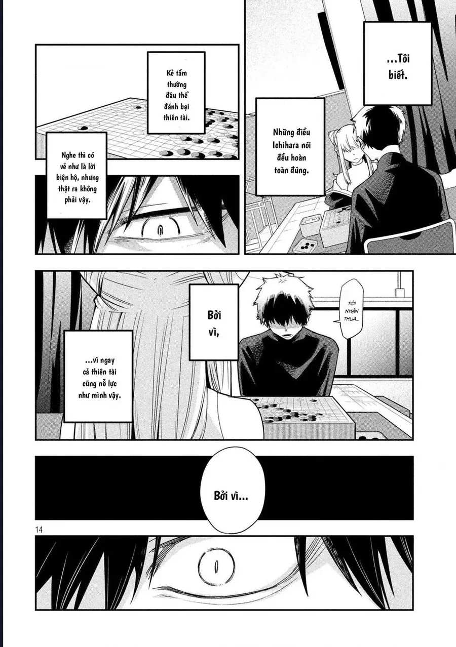 Go To Go Chap 5 - Next Chap 4