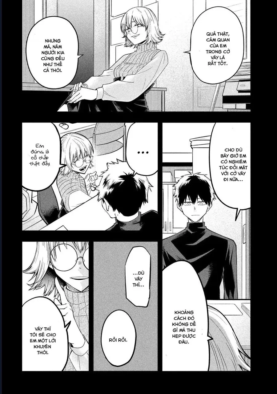 Go To Go Chap 5 - Next Chap 4