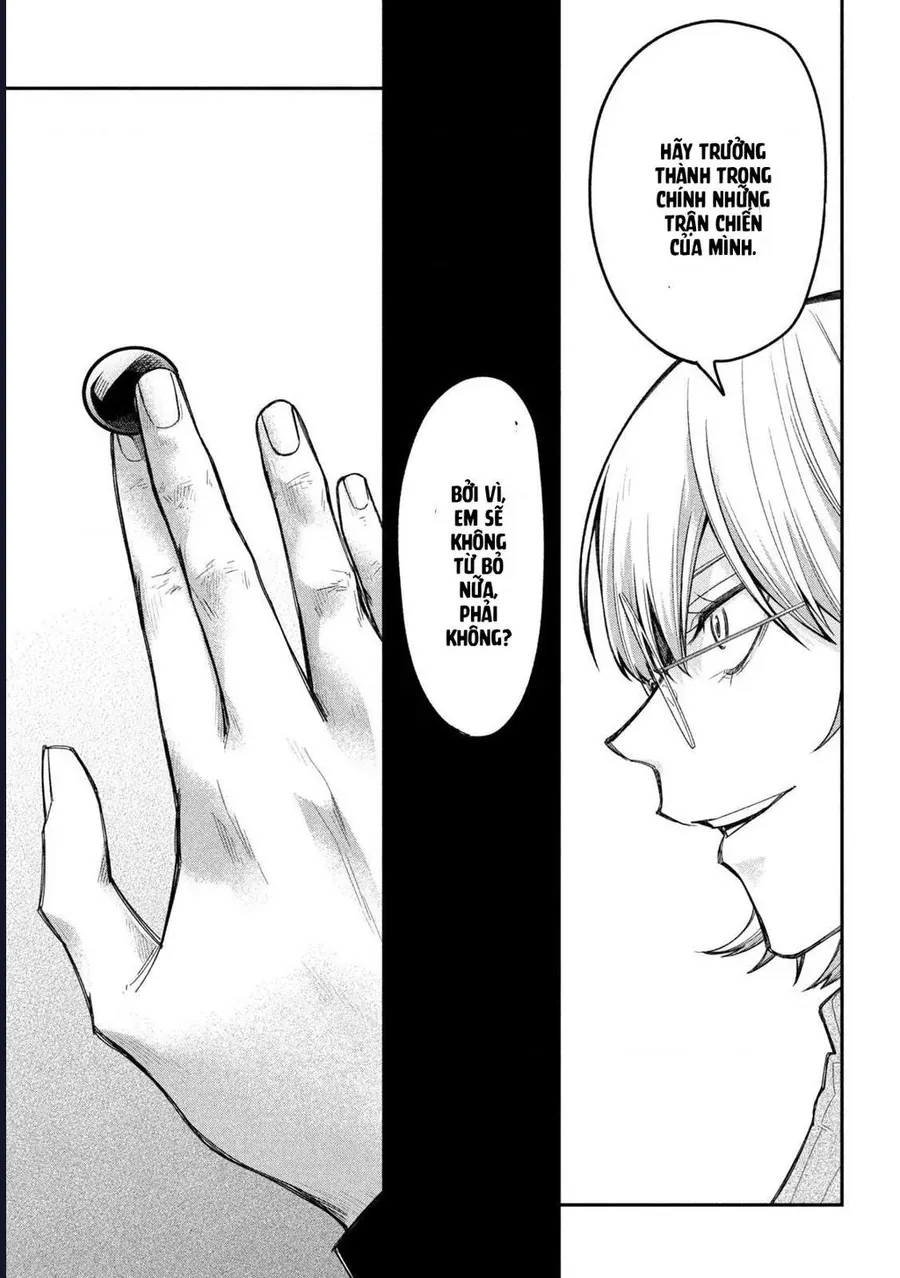 Go To Go Chap 5 - Next Chap 4