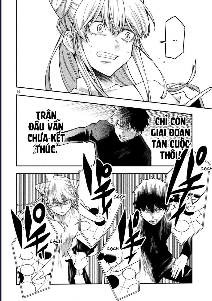 Go To Go Chap 6 - Next Chap 5