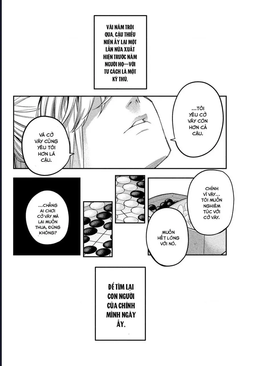 Go To Go Chap 6 - Next Chap 5