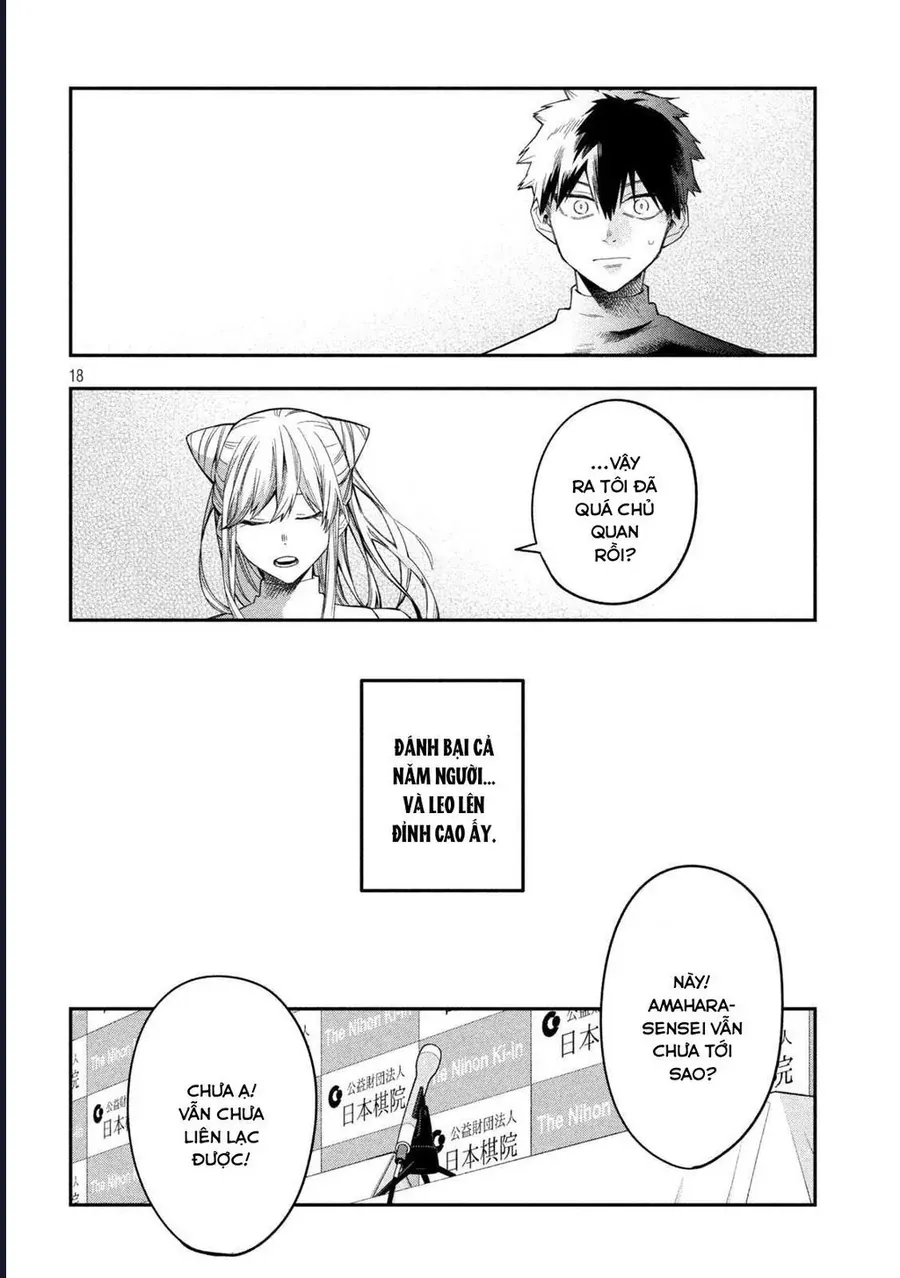 Go To Go Chap 6 - Next Chap 5