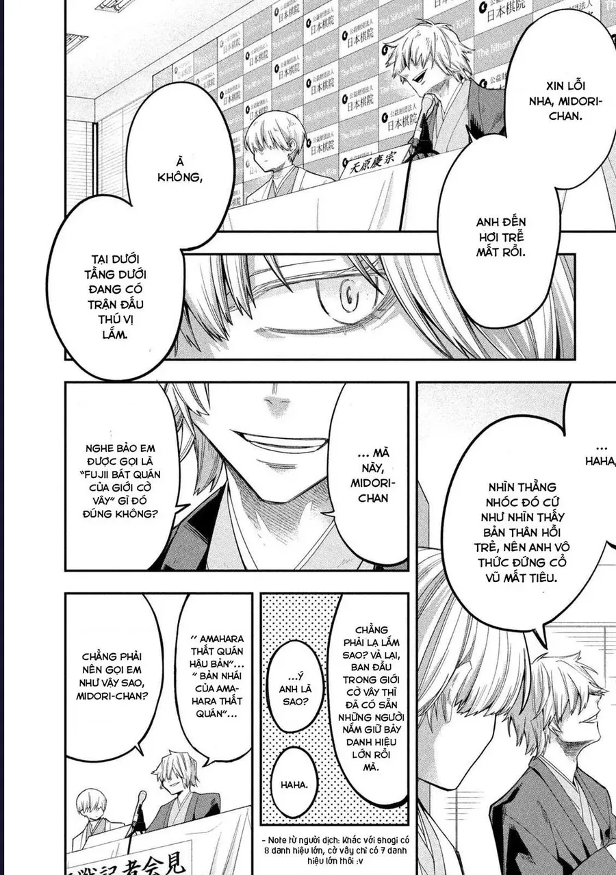 Go To Go Chap 6 - Next Chap 5