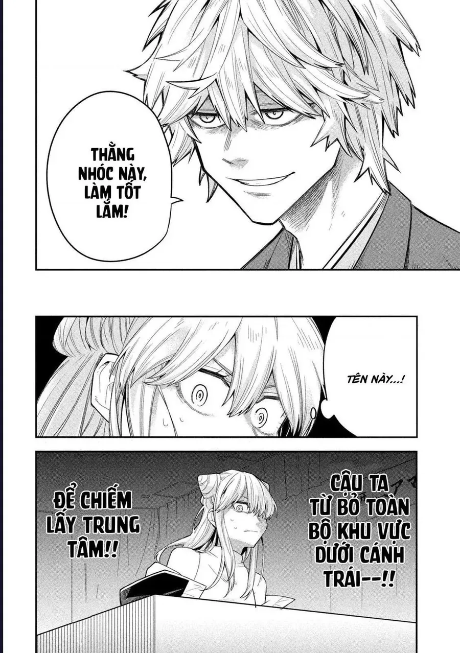 Go To Go Chap 6 - Next Chap 5