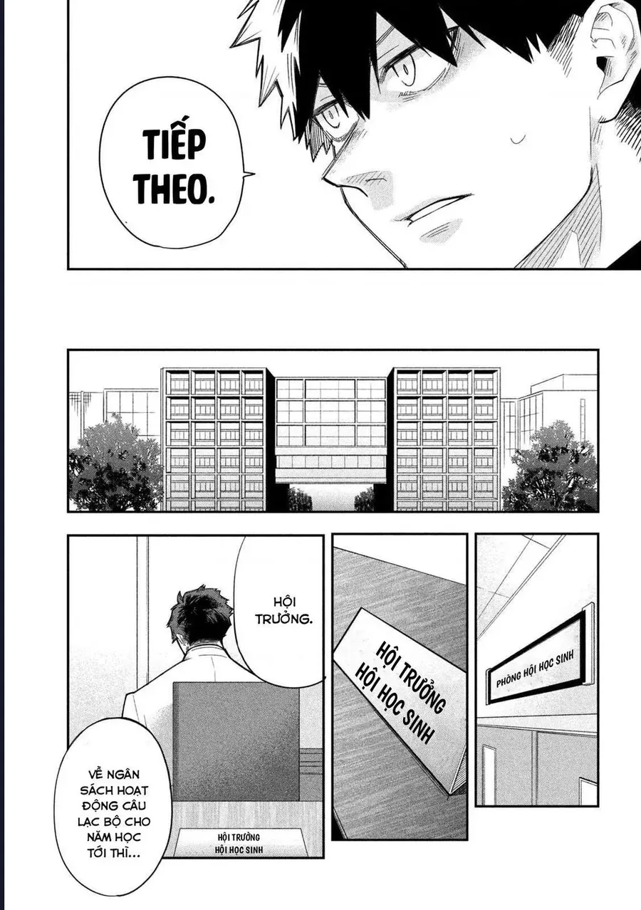 Go To Go Chap 7 - Next Chap 6