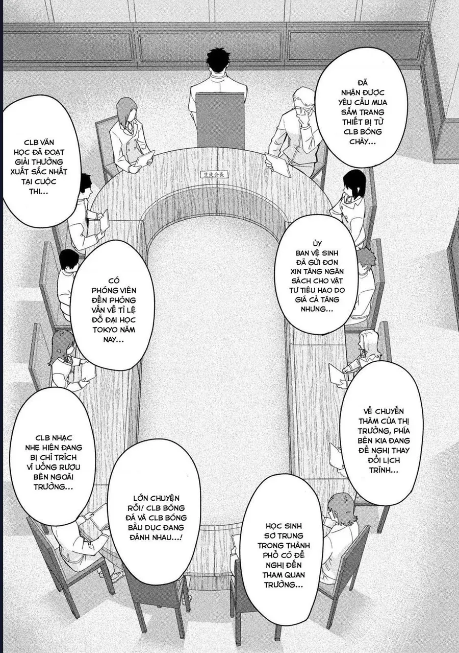 Go To Go Chap 7 - Next Chap 6