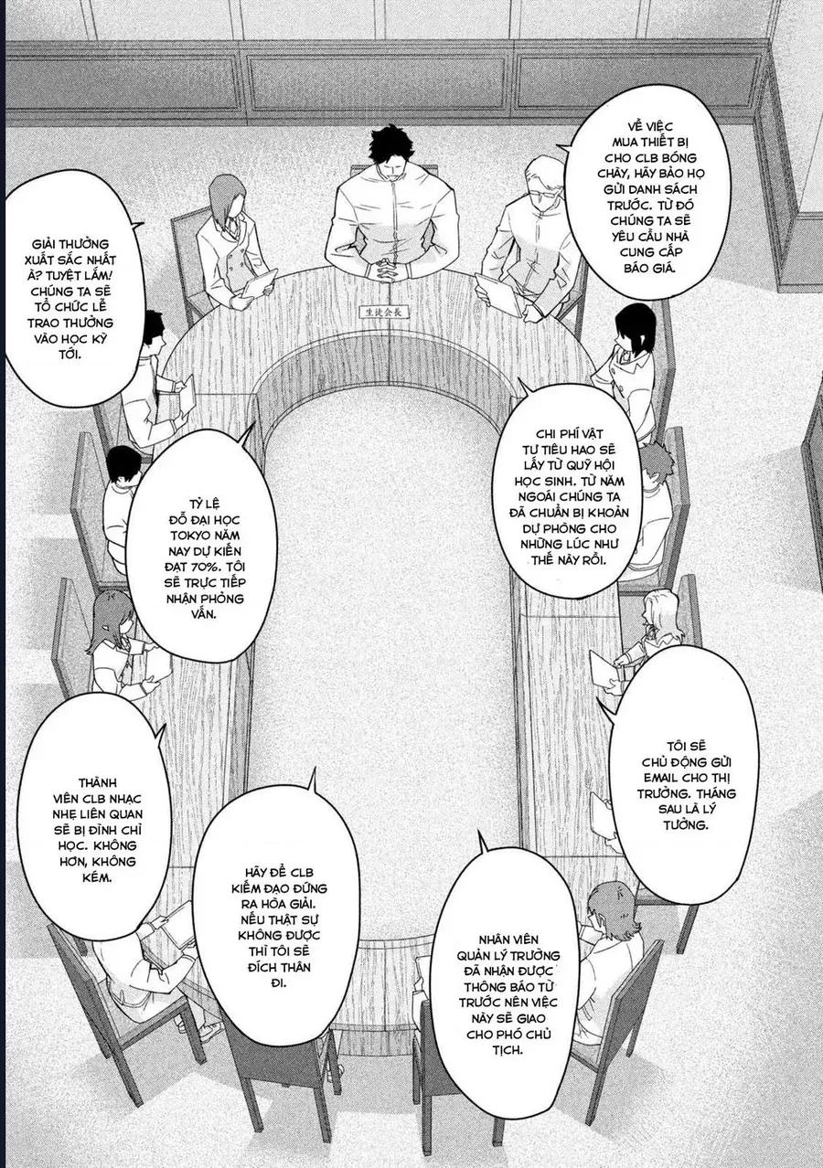 Go To Go Chap 7 - Next Chap 6