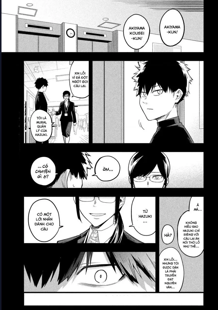 Go To Go Chap 7 - Next Chap 6