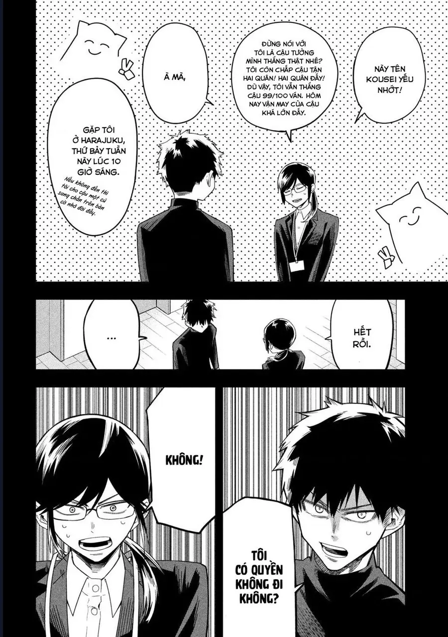 Go To Go Chap 7 - Next Chap 6