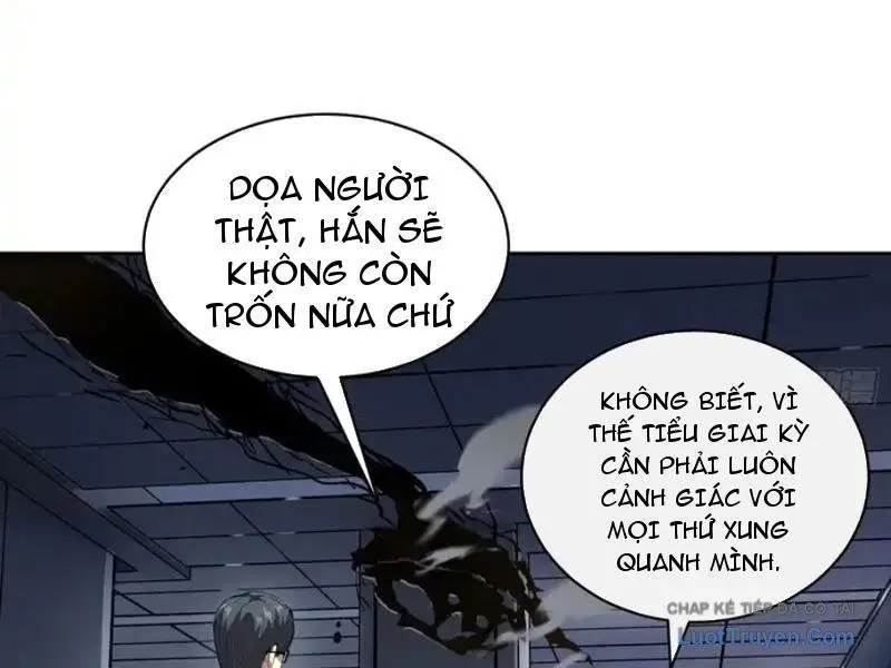 Thế Giới Toàn Người Điên, Tỉnh Táo Chính Là Bị Bệnh Chap 32 - Next Chap 31