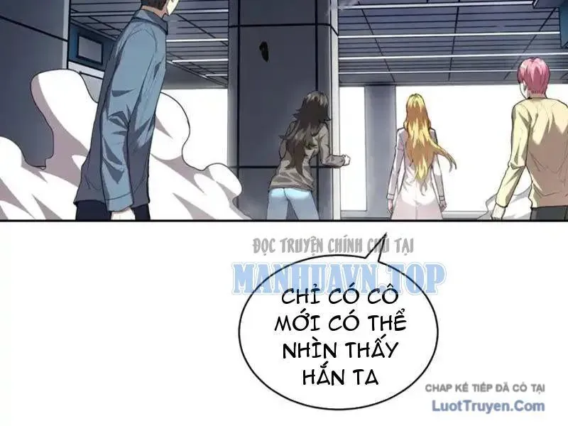 Thế Giới Toàn Người Điên, Tỉnh Táo Chính Là Bị Bệnh Chap 32 - Next Chap 31