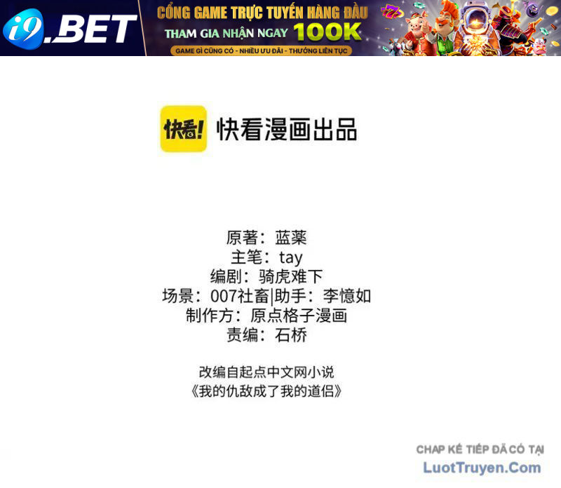 Kẻ Thù Của Ta Lại Thành Đạo Lữ Chap 25 - Next Chap 24