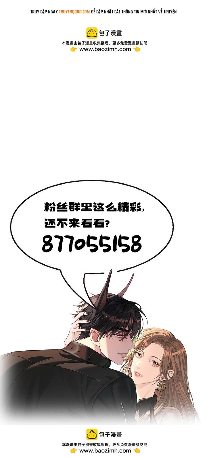 Vô Tình Kết Hôn Với Tổng Tài Chap 44 - Next Chap 43