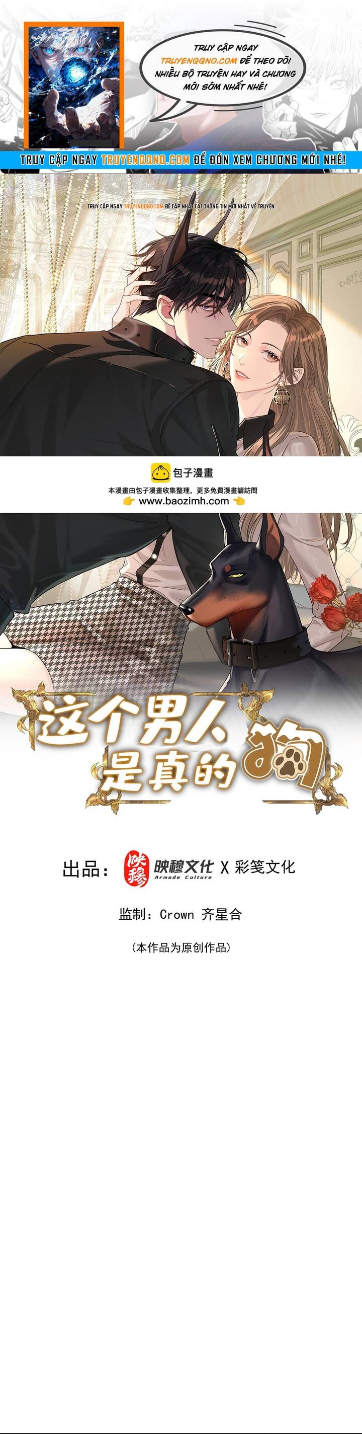 Vô Tình Kết Hôn Với Tổng Tài Chap 44 - Next Chap 43