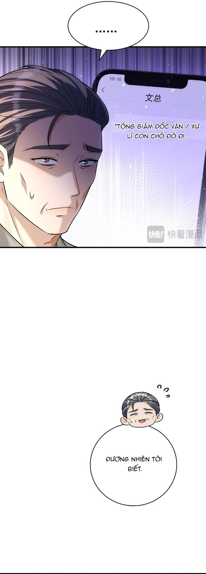 Vô Tình Kết Hôn Với Tổng Tài Chap 44 - Next Chap 43