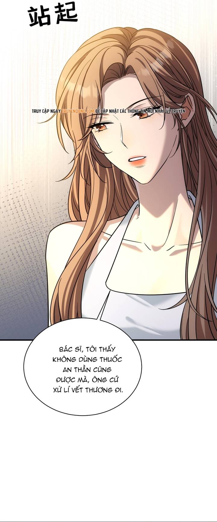 Vô Tình Kết Hôn Với Tổng Tài Chap 44 - Next Chap 43