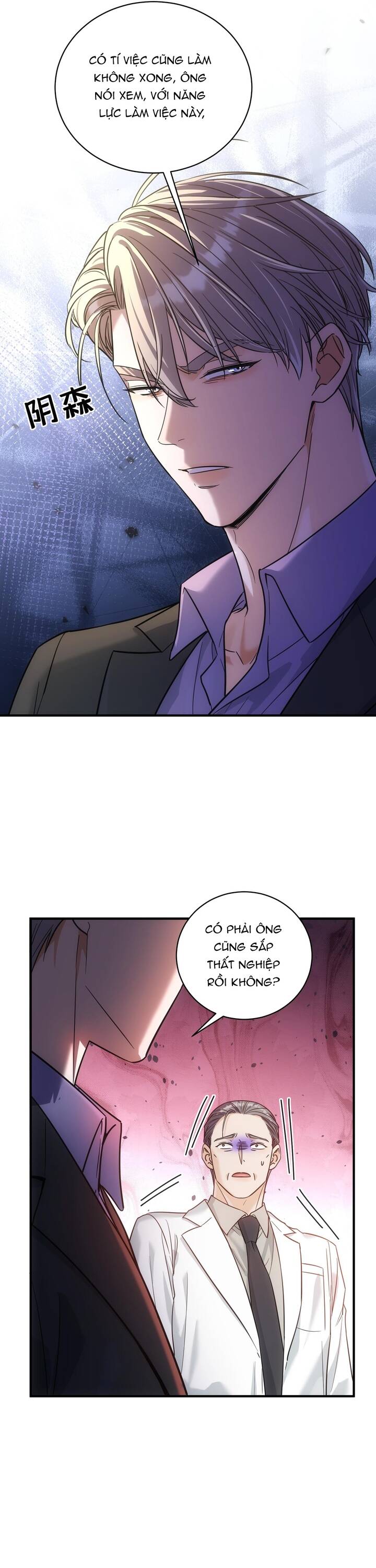 Vô Tình Kết Hôn Với Tổng Tài Chap 44 - Next Chap 43