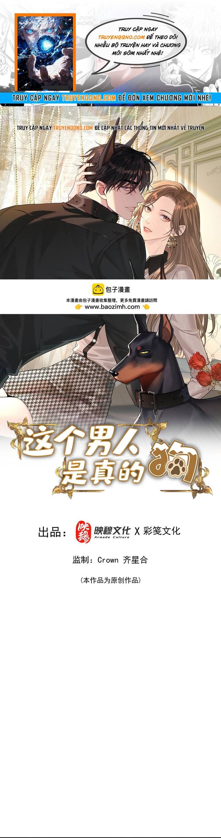 Vô Tình Kết Hôn Với Tổng Tài Chap 45 - Next Chap 44