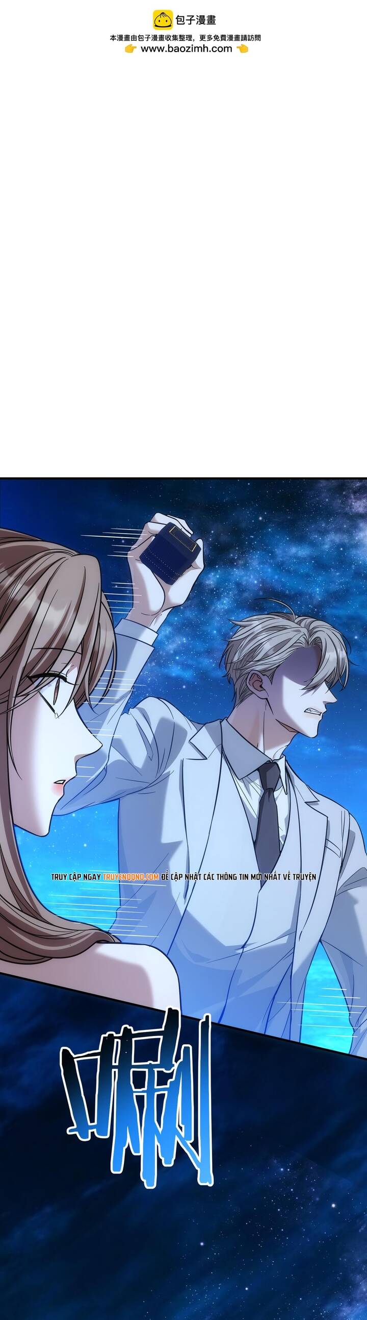 Vô Tình Kết Hôn Với Tổng Tài Chap 46 - Next Chap 45