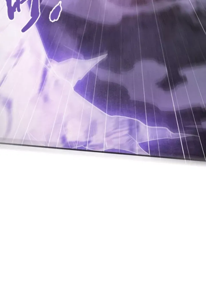 Ta Học Trảm Thần Trong Bệnh Viện Tâm Thần Chapter 298 - AB Truyện