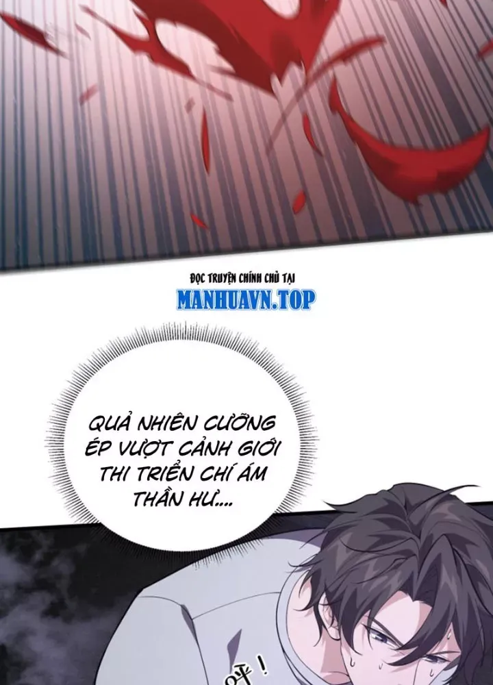 Ta Học Trảm Thần Trong Bệnh Viện Tâm Thần Chapter 298 - AB Truyện