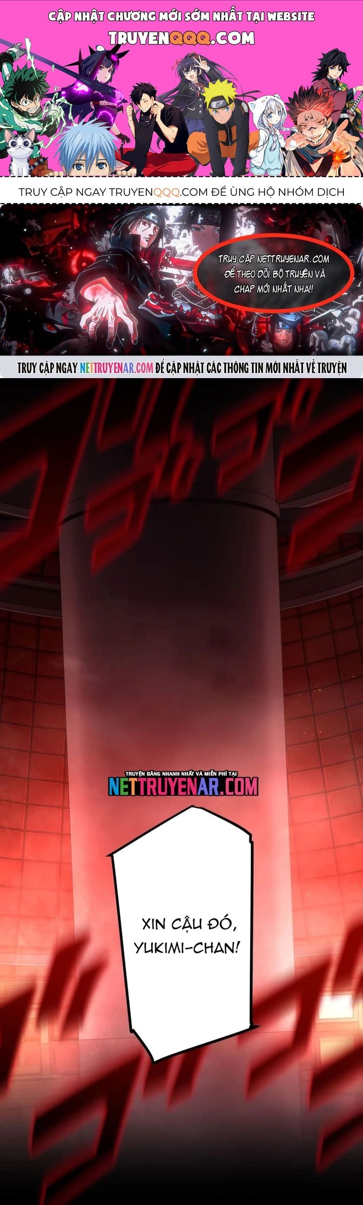 Quỷ Ấn Chapter 81 - AB Truyện
