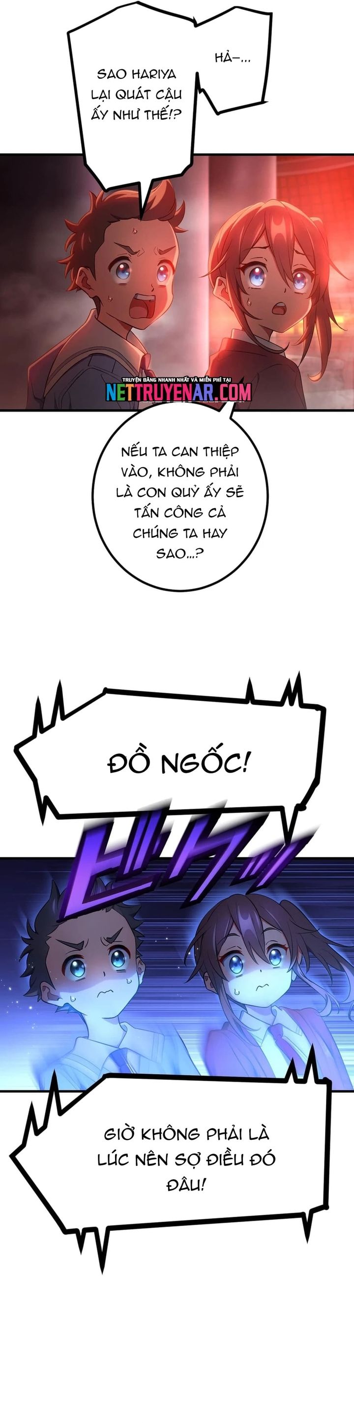 Quỷ Ấn Chapter 81 - AB Truyện