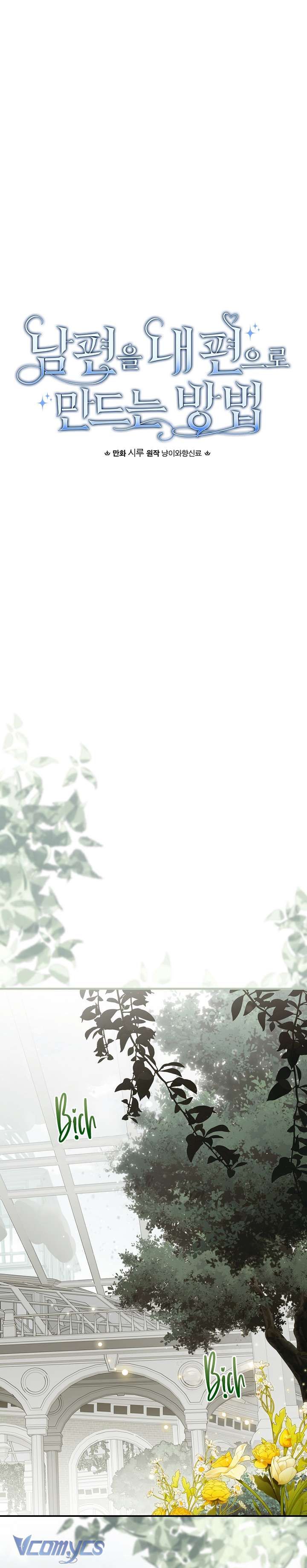 Phương Pháp Khiến Phu Quân Đứng Về Phía Tôi Chap 128 - Next Chap 127