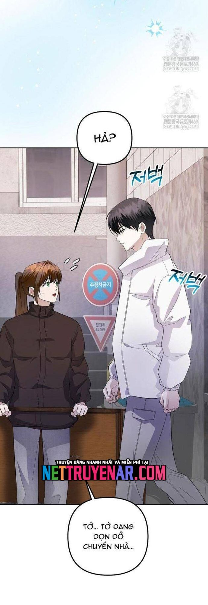 Nhà Soạn Nhạc Thiên Tài Đã Trở Lại Chap 84 - Next Chap 83