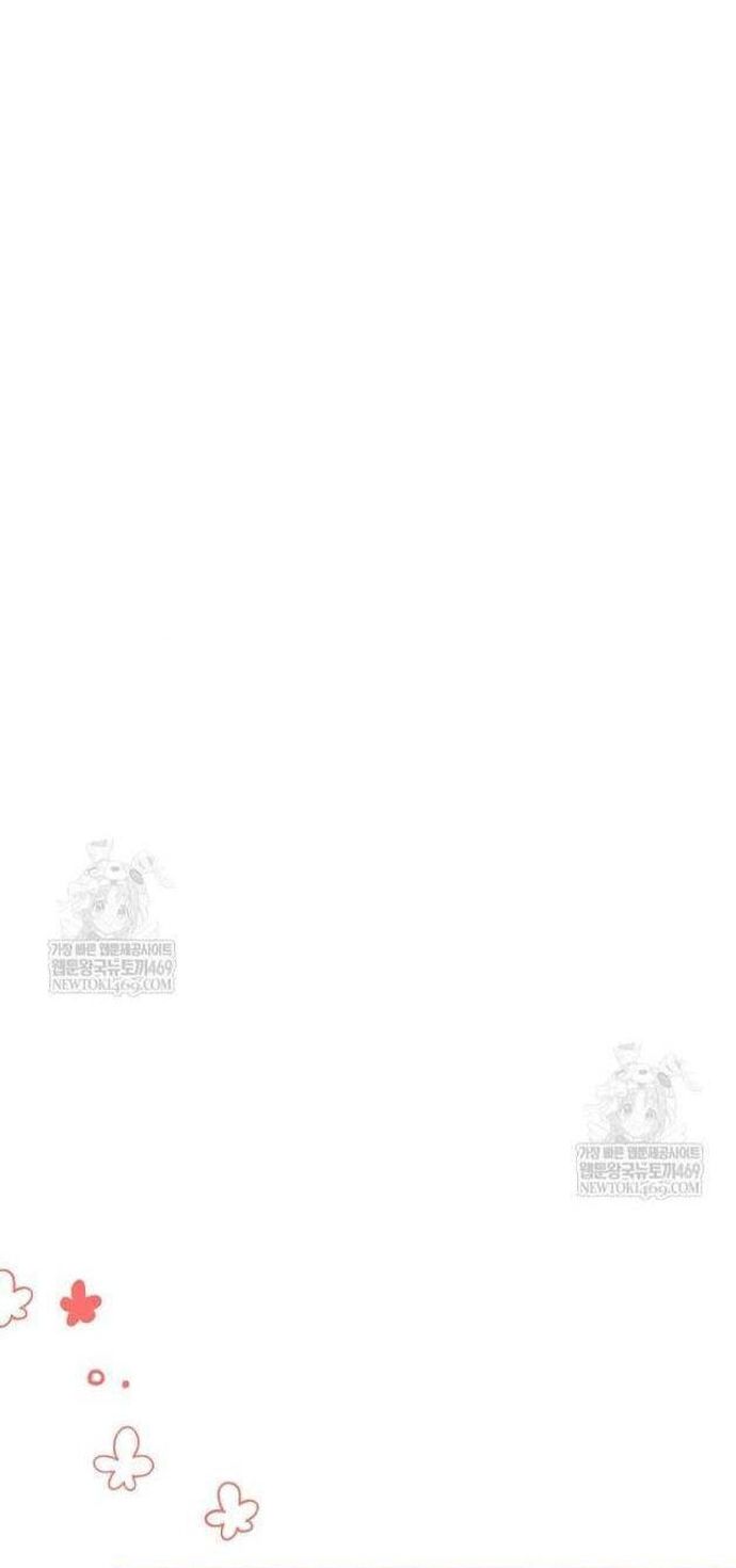 Nhà Soạn Nhạc Thiên Tài Đã Trở Lại Chap 84 - Next Chap 83