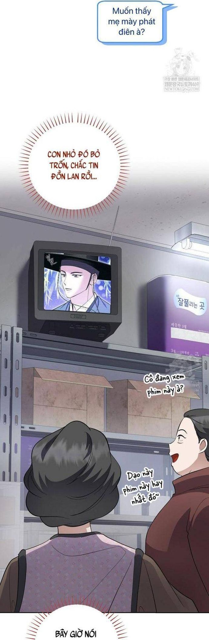 Nhà Soạn Nhạc Thiên Tài Đã Trở Lại Chap 84 - Next Chap 83