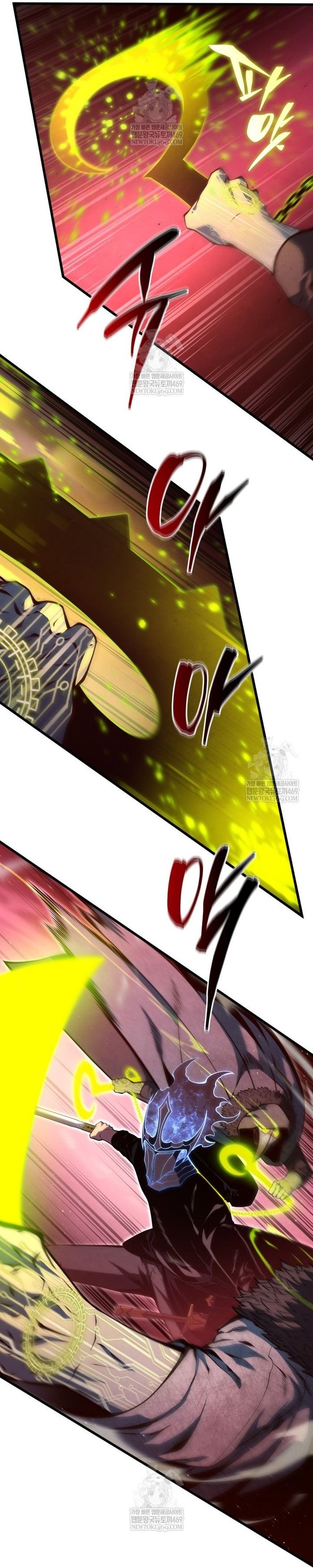 Con Trai Út Của Gia Đình Kiếm Thuật Danh Tiếng Chap 187 - Next Chap 186