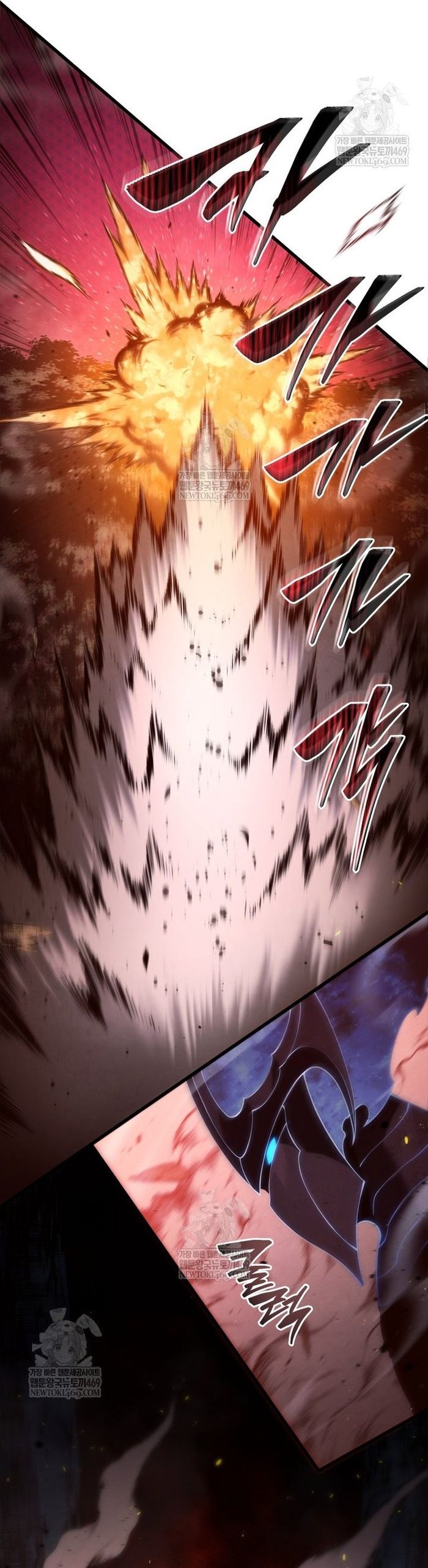 Con Trai Út Của Gia Đình Kiếm Thuật Danh Tiếng Chap 187 - Next Chap 186