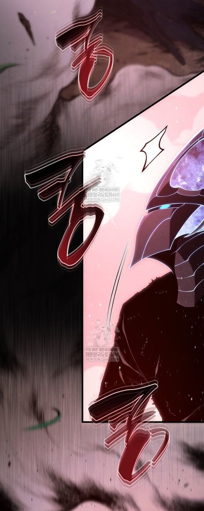 Con Trai Út Của Gia Đình Kiếm Thuật Danh Tiếng Chap 187 - Next Chap 186