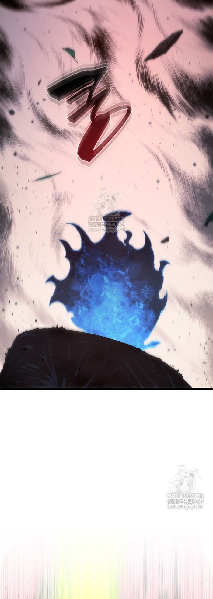 Con Trai Út Của Gia Đình Kiếm Thuật Danh Tiếng Chap 187 - Next Chap 186